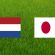 Nhận định U21 Hà Lan vs U22 Nhật Bản
